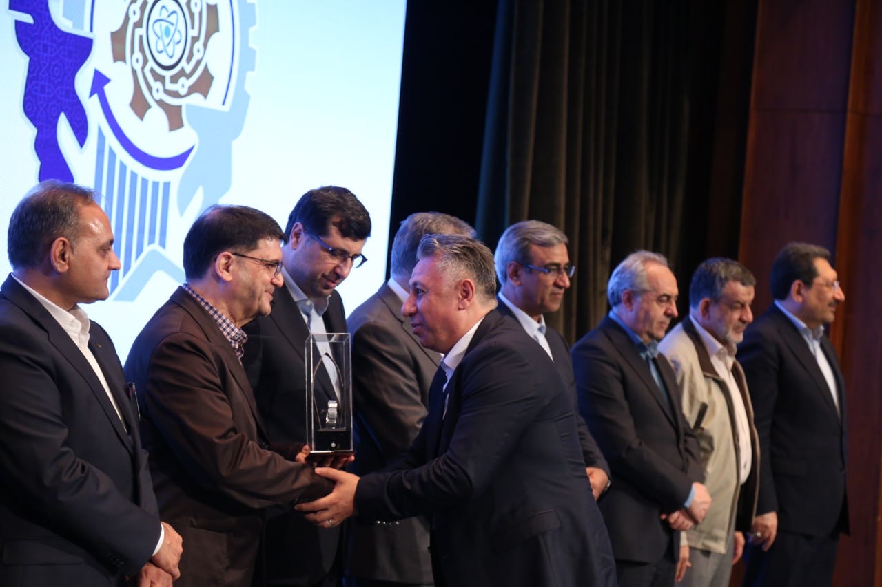 Golden Industry & Mining Day Award Presented to IIID Member Ava Communication Industries